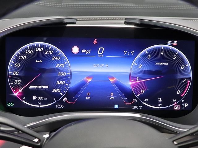 MERCEDES BENZ MERCEDES AMG GT 2025 Image 31