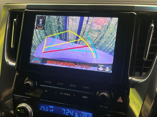 TOYOTA ALPHARD 2020 Image 31