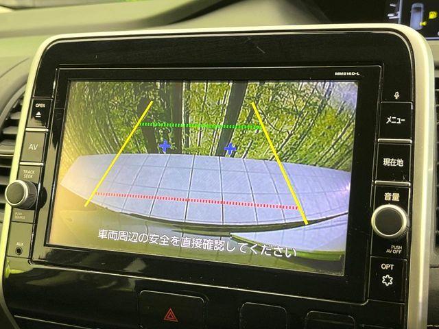 NISSAN SERENA  S-HYBRID 2017 Image 31