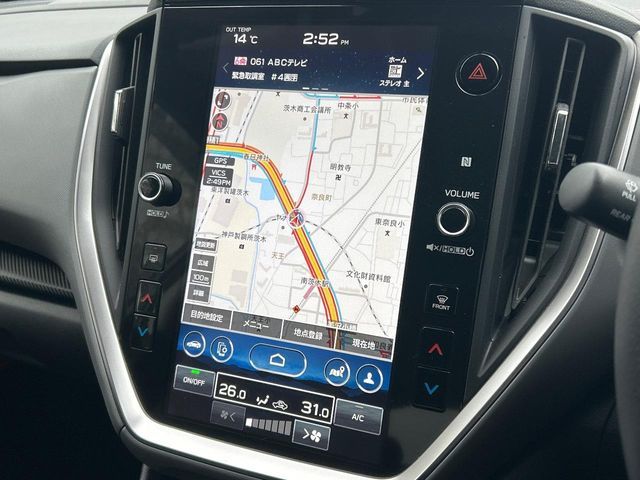 SUBARU CROSSTREK 2023 Image 31