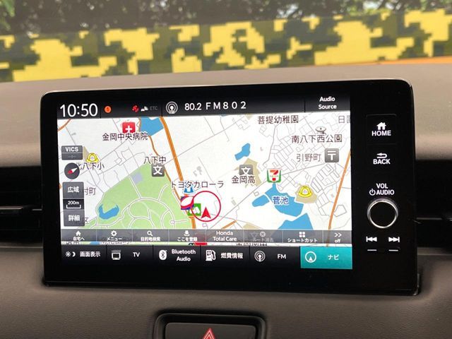 HONDA VEZEL E:HEV 2023 Image 31