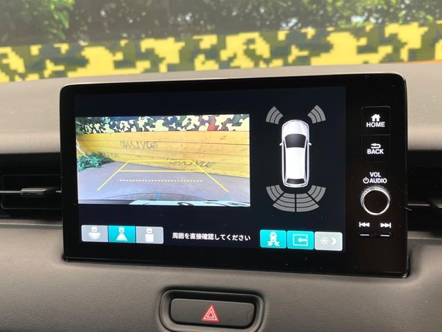 HONDA VEZEL E:HEV 2023 Image 31