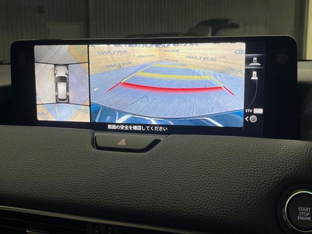 MAZDA CX-60 2023 Image 31