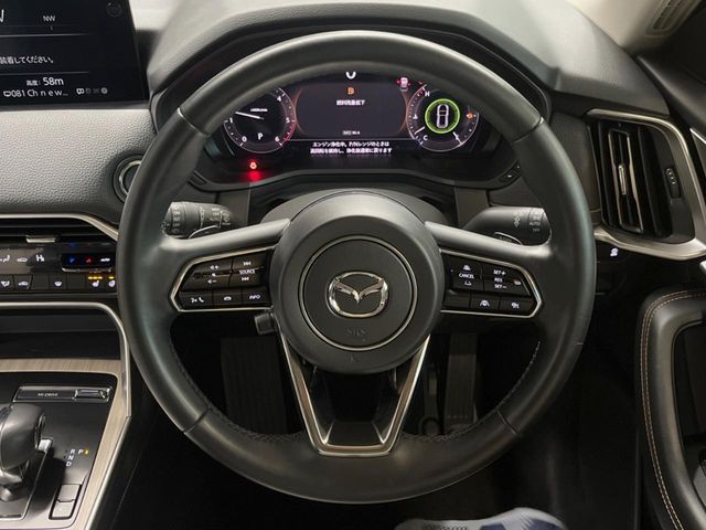 MAZDA CX-60 2023 Image 31