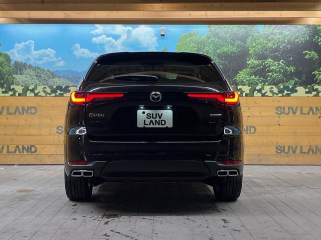 MAZDA CX-60 2023 Image 31