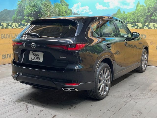 MAZDA CX-60 2023 Image 31