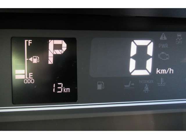 DAIHATSU TANTO FAN CROSS 2024 Image 31