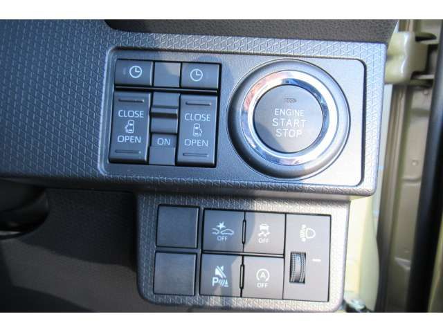 DAIHATSU TANTO FAN CROSS 2024 Image 31