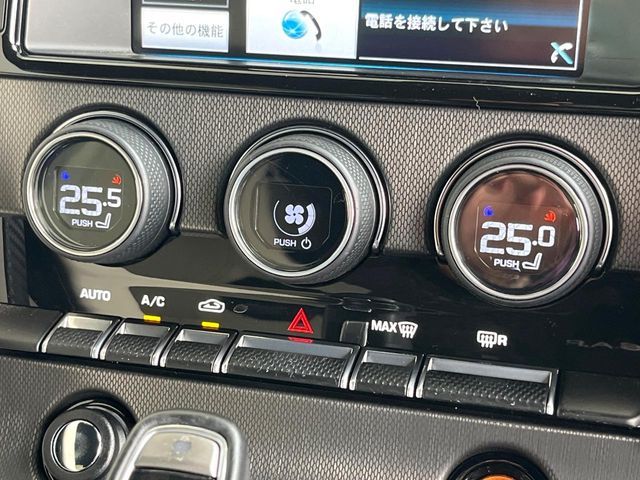 JAGUAR F TYPE COUPE 2014 Image 31