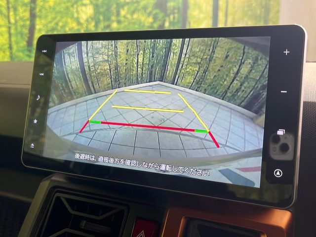 DAIHATSU TAFT 2020 Image 31