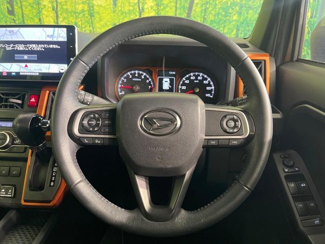 DAIHATSU TAFT 2020 Image 31