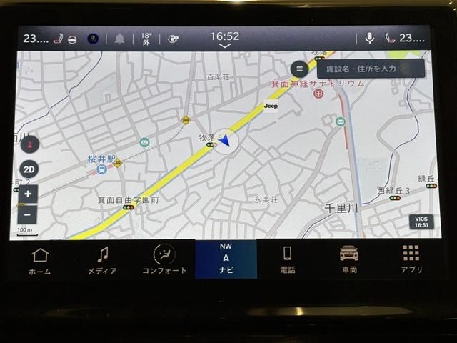 JEEP GRAND CHEROKEE 2023 Image 31