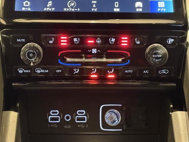 JEEP GRAND CHEROKEE 2023 Image 31