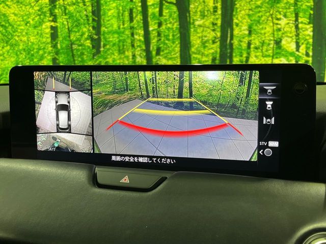 MAZDA CX-60 2023 Image 31