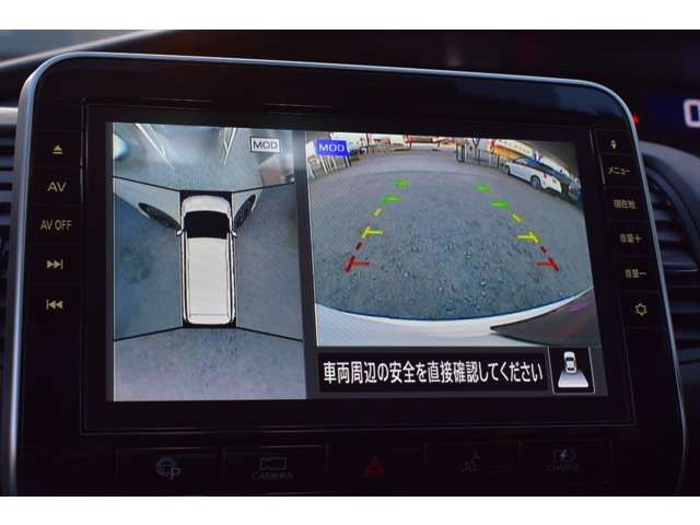 NISSAN SERENA  WG 2019 Image 31