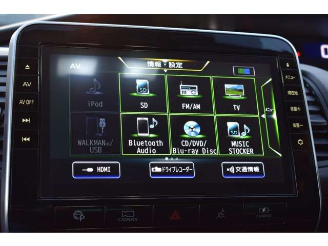 NISSAN SERENA  WG 2019 Image 31