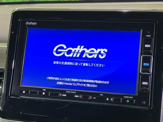 HONDA N-WGN CUSTOM 2020 Image 31