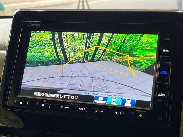 HONDA N-WGN CUSTOM 2020 Image 31