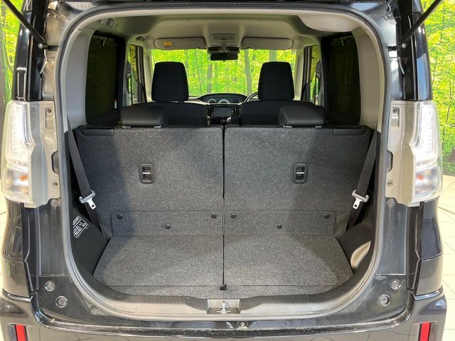 SUZUKI SOLIO BANDIT 2016 Image 31