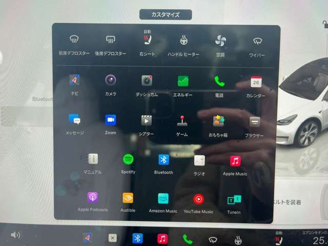 TESLA MODEL Y 2024 Image 31