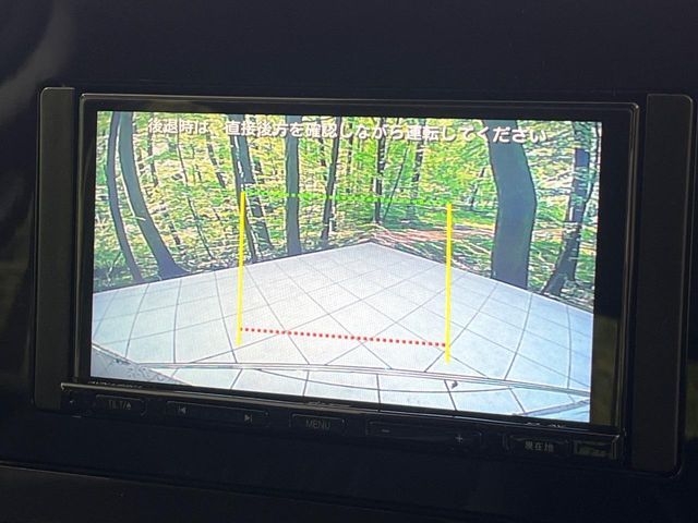 NISSAN NOTE 2025 Image 31