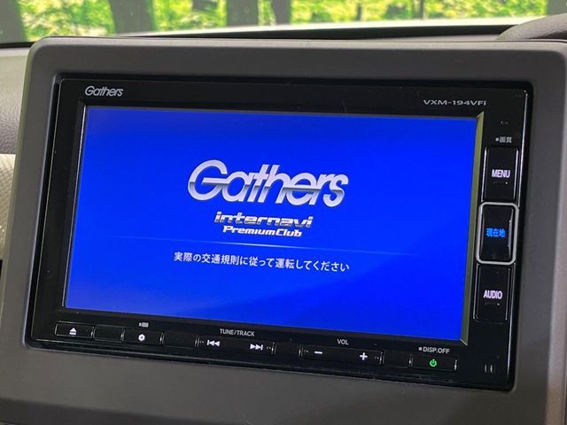 HONDA N BOX 2019 Image 31