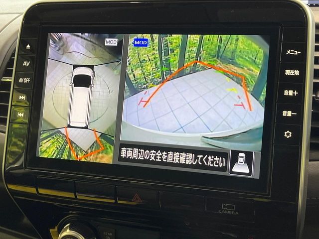 NISSAN SERENA  S-HYBRID 2021 Image 31