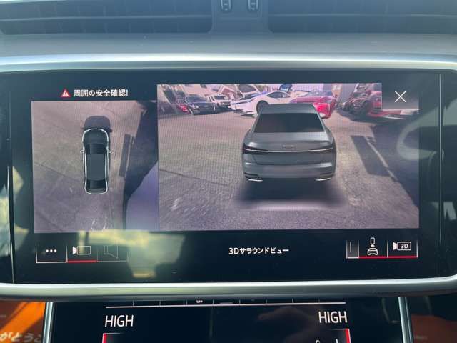 AUDI A6 2022 Image 31