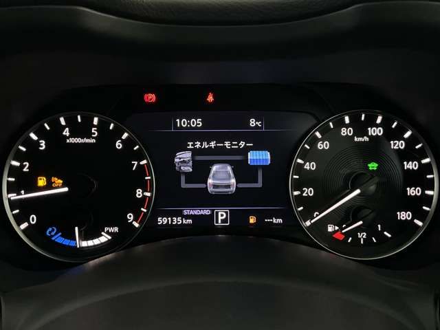 NISSAN SKYLINE HYBRID 2020 Image 31