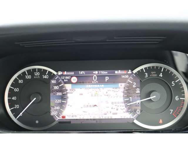 ROVER RANGE  EV 2022 Image 31