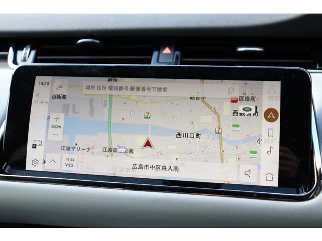 ROVER RANGE  EV 2022 Image 31