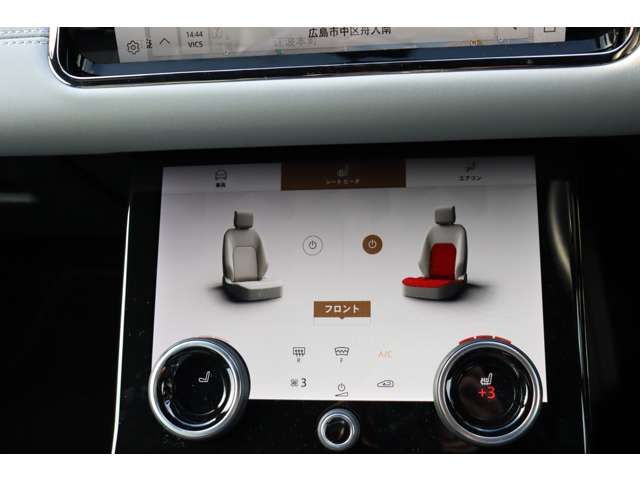 ROVER RANGE  EV 2022 Image 31