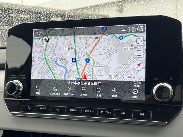 MITSUBISHI OUTLANDER PHEV 2022 Image 31