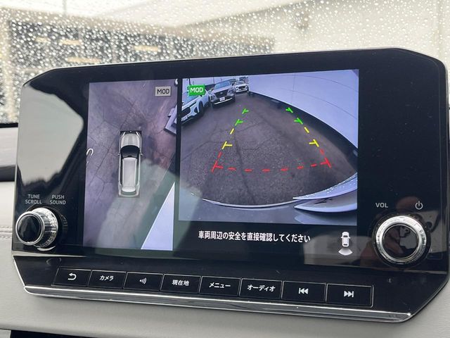 MITSUBISHI OUTLANDER PHEV 2022 Image 31