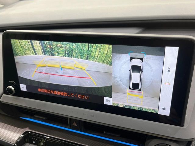 TOYOTA PRIUS 2025 Image 31