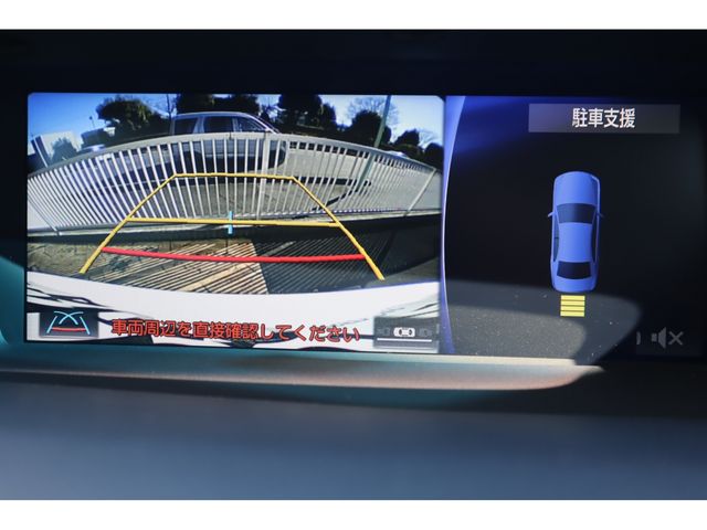 TOYOTA LEXUS GS300H 2018 Image 31