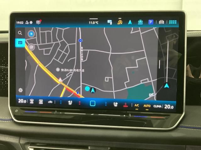 VOLKSWAGEN TIGUAN 2024 Image 31