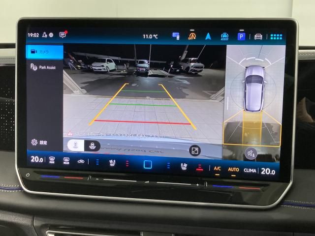 VOLKSWAGEN TIGUAN 2024 Image 31