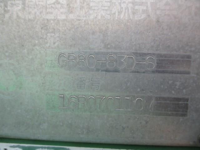 ISUZU FORWARD 2017 Image 31