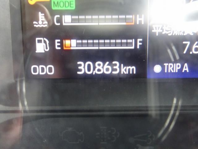 HINO DUTRO 2023 Image 31