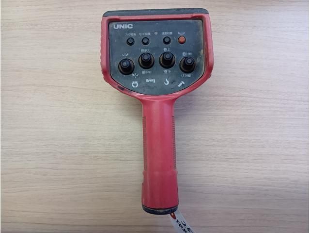 ISUZU FORWARD 2015 Image 31