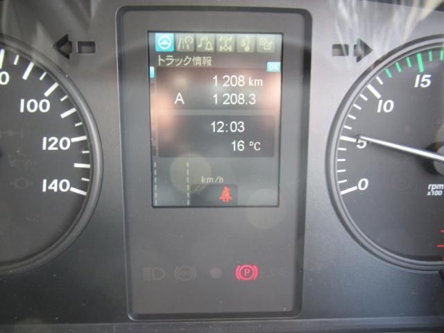 MITSUBISHI FUSOU FIGHTER 2025 Image 31