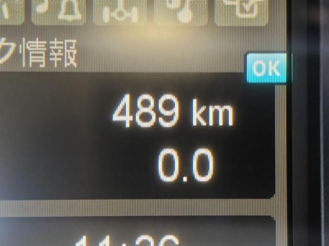 MITSUBISHI FUSOU SUPER GREAT 2025 Image 31