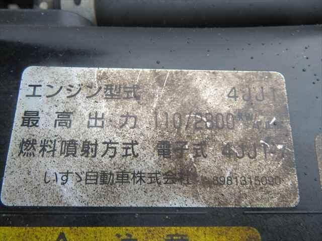 ISUZU ELF 2011 Image 31