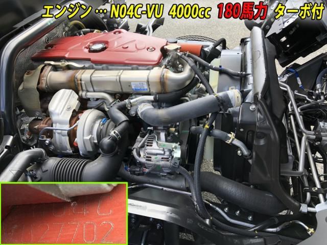 HINO DUTRO 2025 Image 31