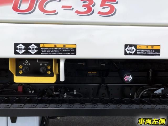 HINO DUTRO 2025 Image 31