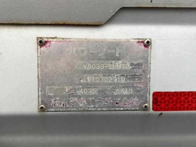 NISSAN ATLAS 2016 Image 31