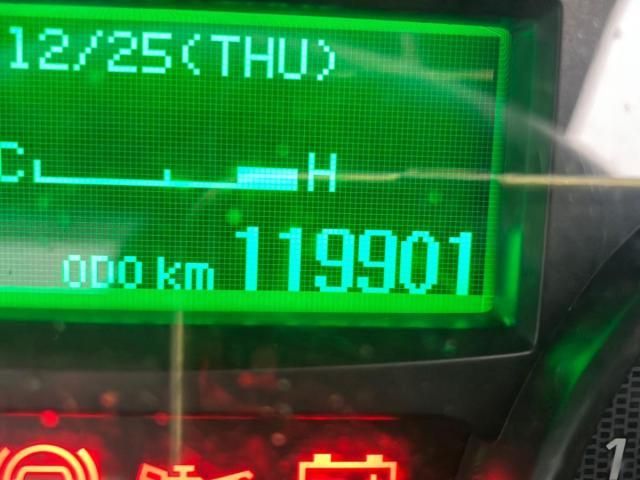 NISSAN ATLAS 2016 Image 31