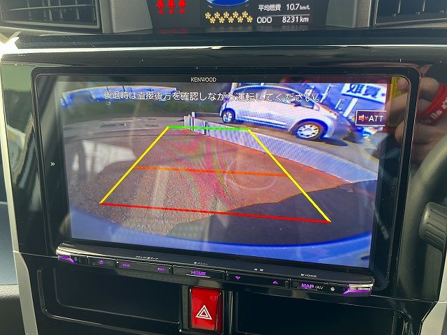 TOYOTA ROOMY 2023 Image 31