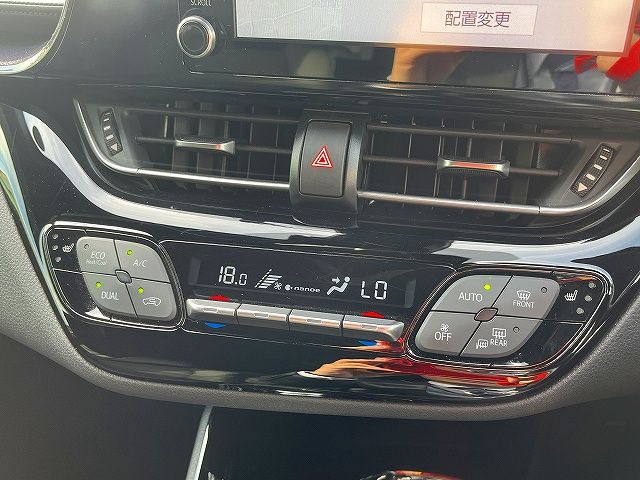 TOYOTA C-HR 2021 Image 31